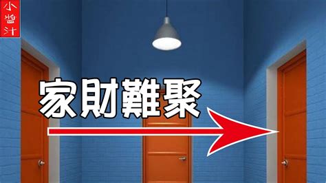 大門對大門 化解|居家常見風水煞氣「門對門」有哪幾種？又該如何化煞旺運？ – 媽。